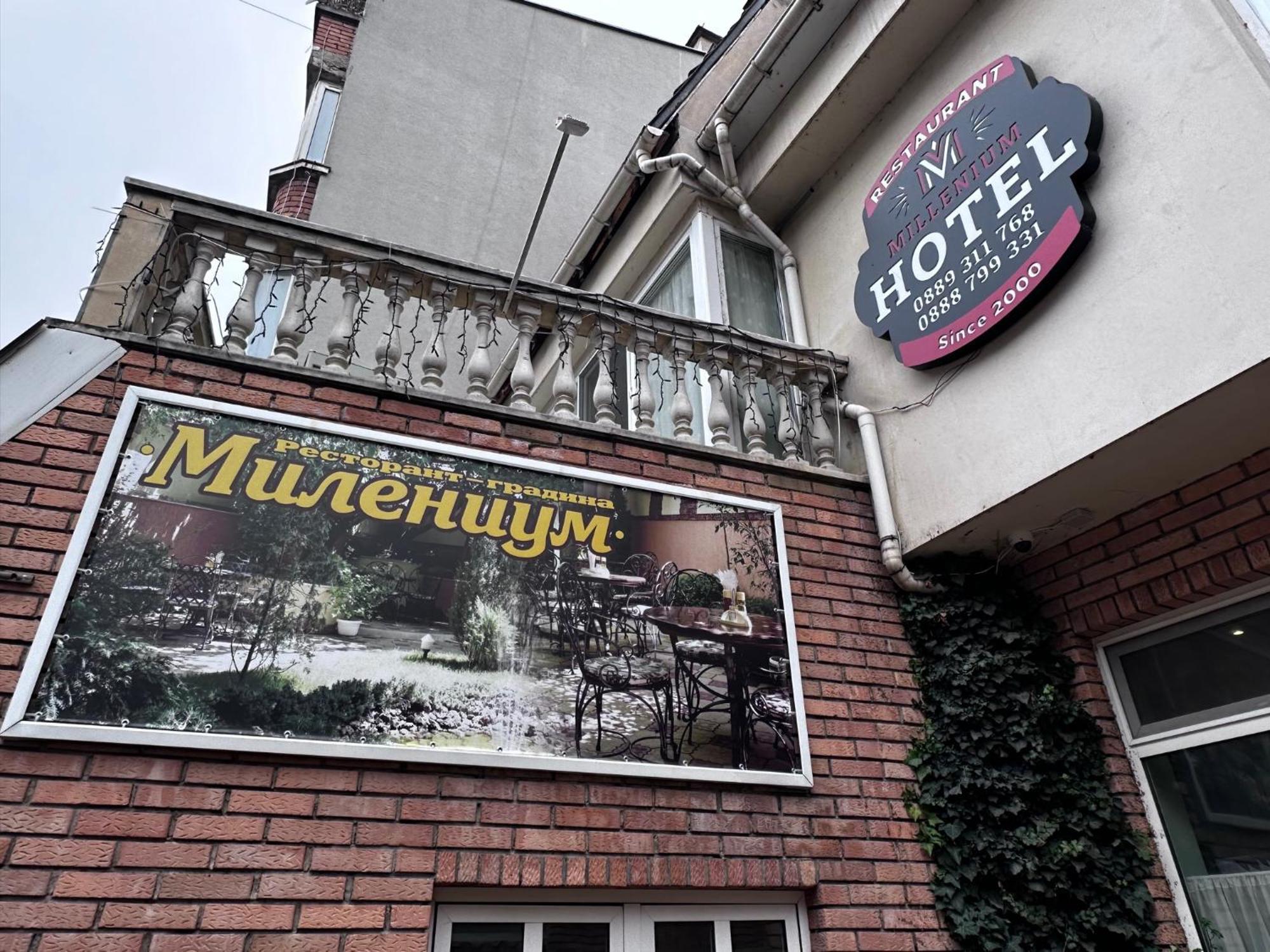 Хотел Милениум Yambol Exteriér fotografie